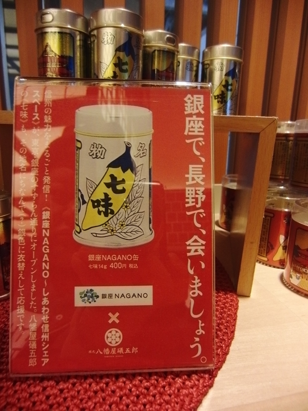 イメージ 4
