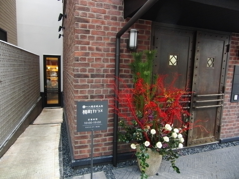 イメージ 7