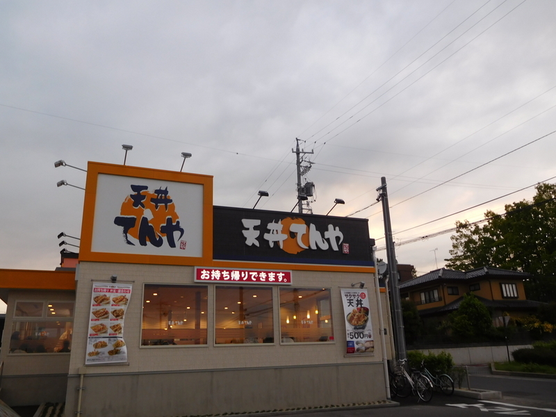 イメージ 4
