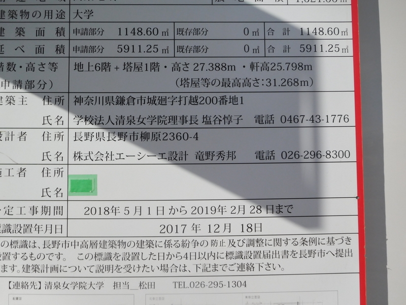 イメージ 7