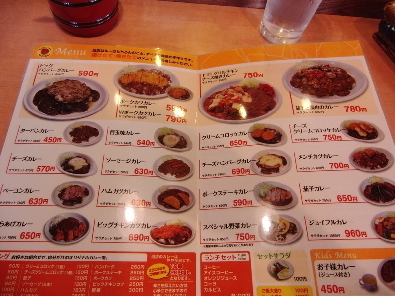 イメージ 3
