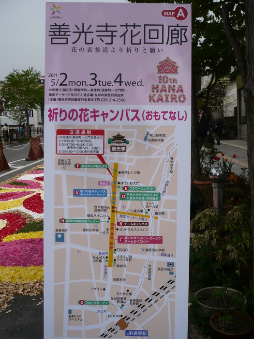 イメージ 6