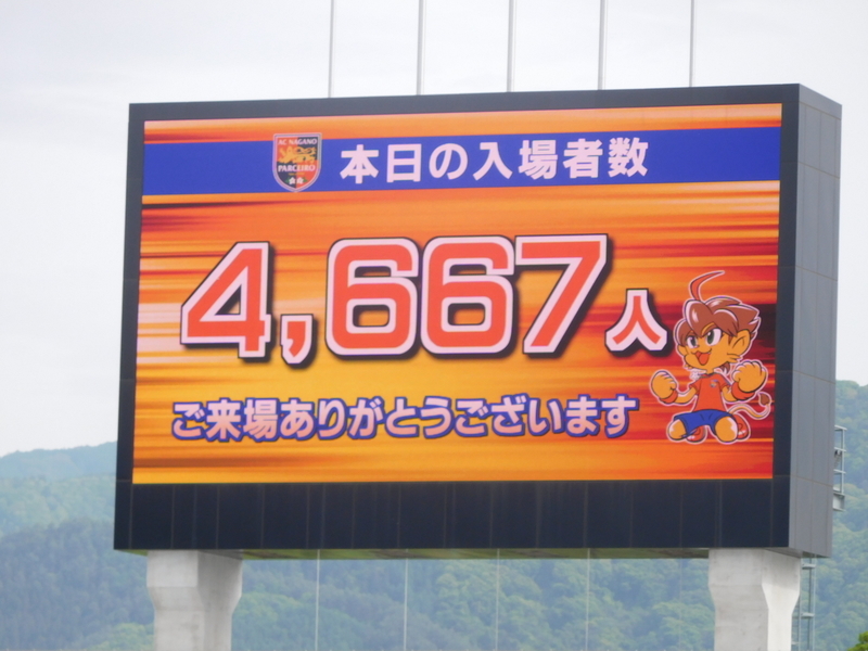 イメージ 14