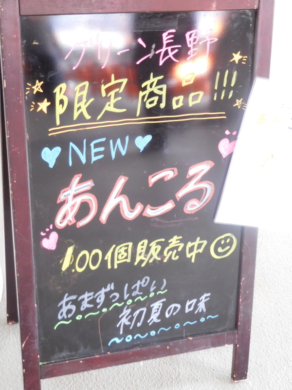 イメージ 9