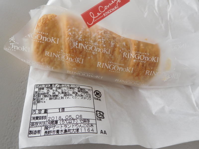 イメージ 10