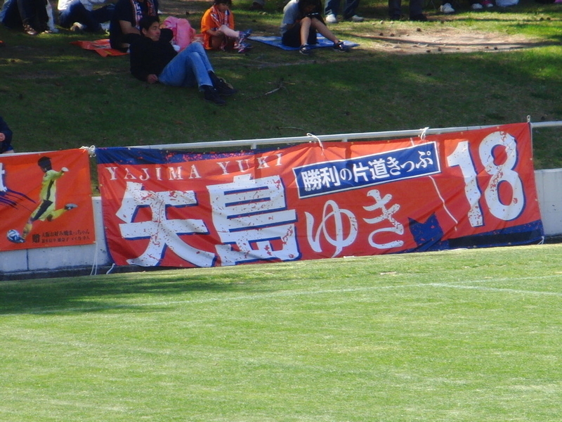 イメージ 4