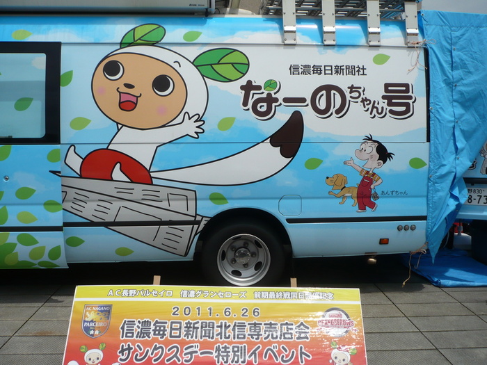 イメージ 5