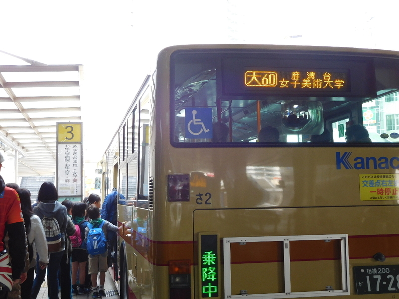 イメージ 5