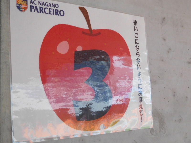イメージ 8