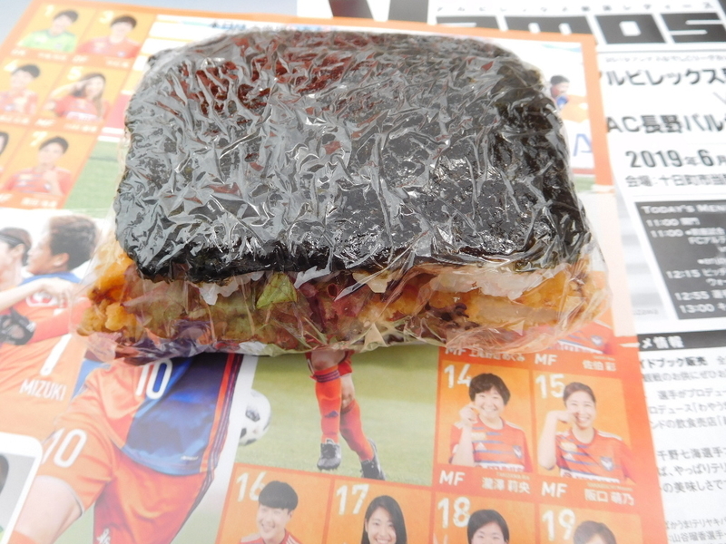イメージ 5