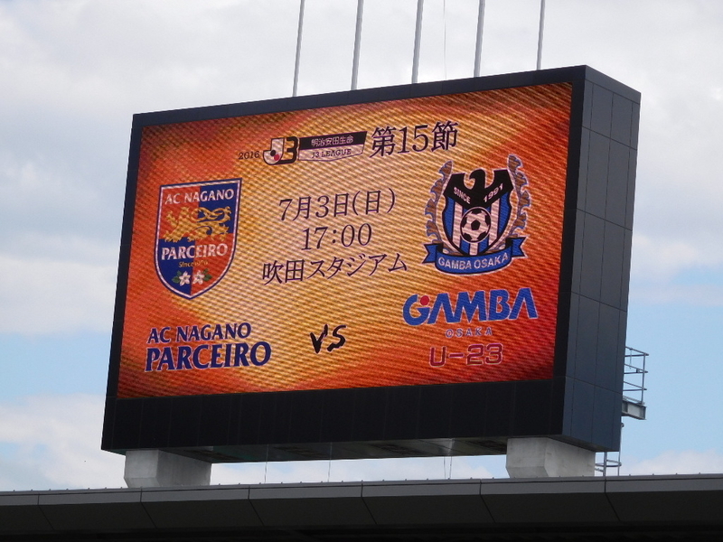 イメージ 10