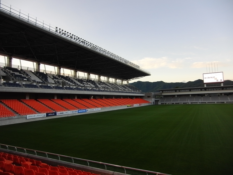 Fifa 女子ワールドカップ なでしこジャパンvsオーストラリア 南長野総合球技場パブリックビューイング Spring Dream Fifa 女子ワールドカップ なでしこジャパンvsオーストラリア 南長野総合球技場パブリックビューイング Spring Dream