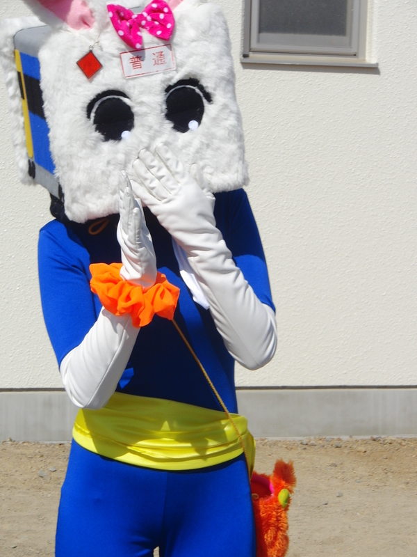 イメージ 11