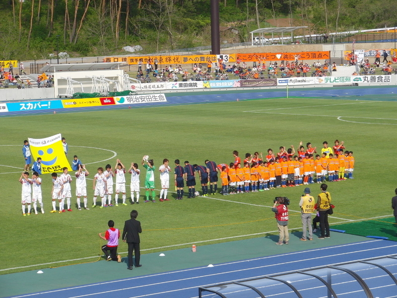 14年 J3リーグ第12節 長野ｖｓ福島 Spring Dream