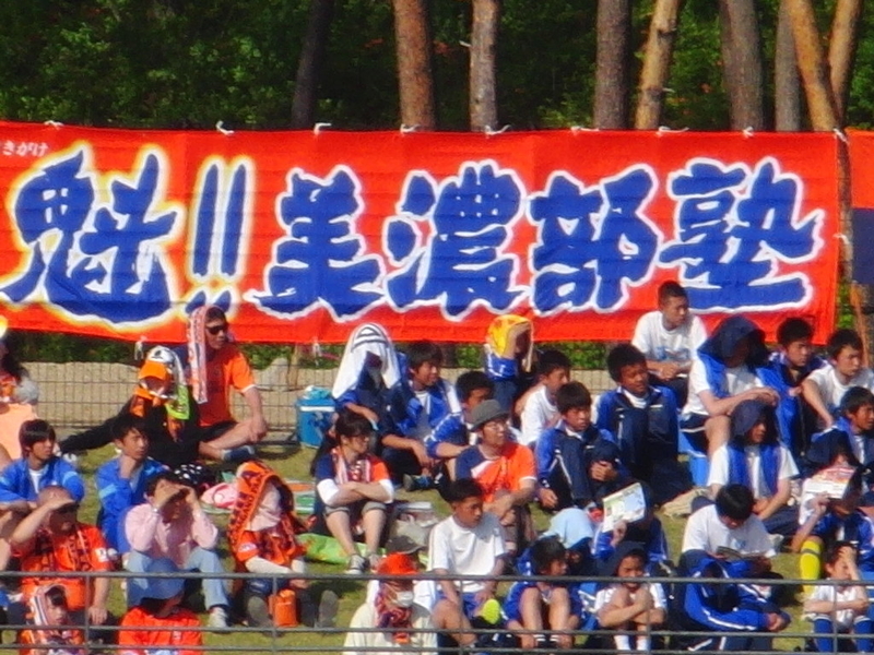 イメージ 4