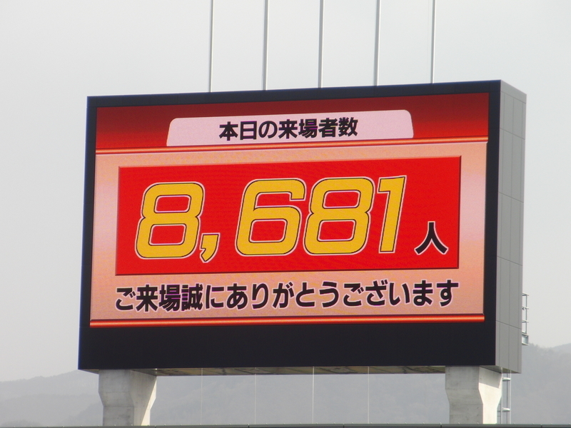イメージ 12