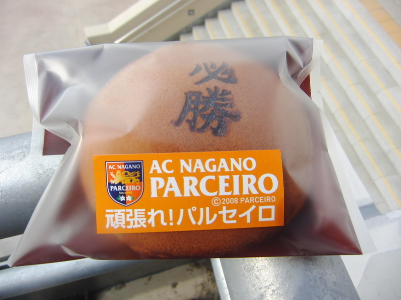 イメージ 9