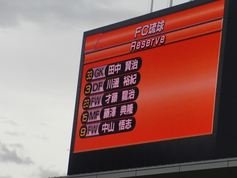 イメージ 11