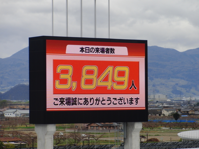 イメージ 13