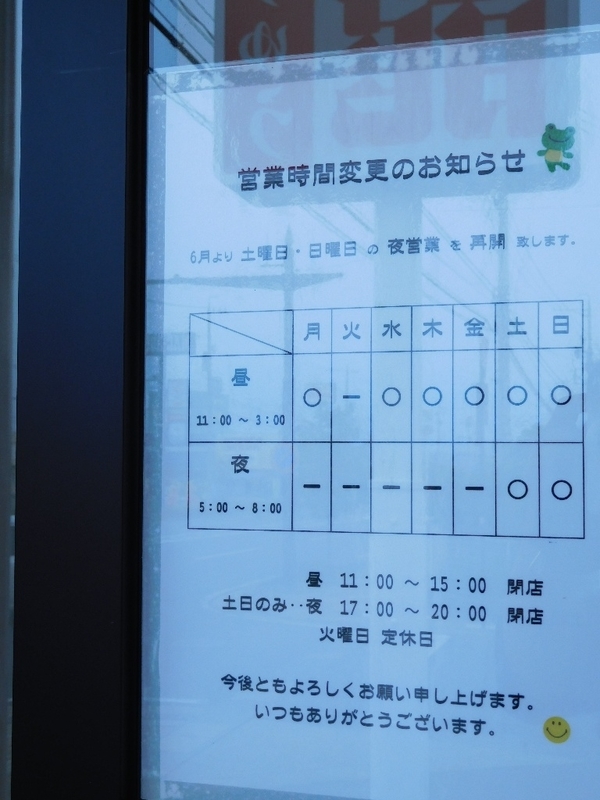 イメージ 5