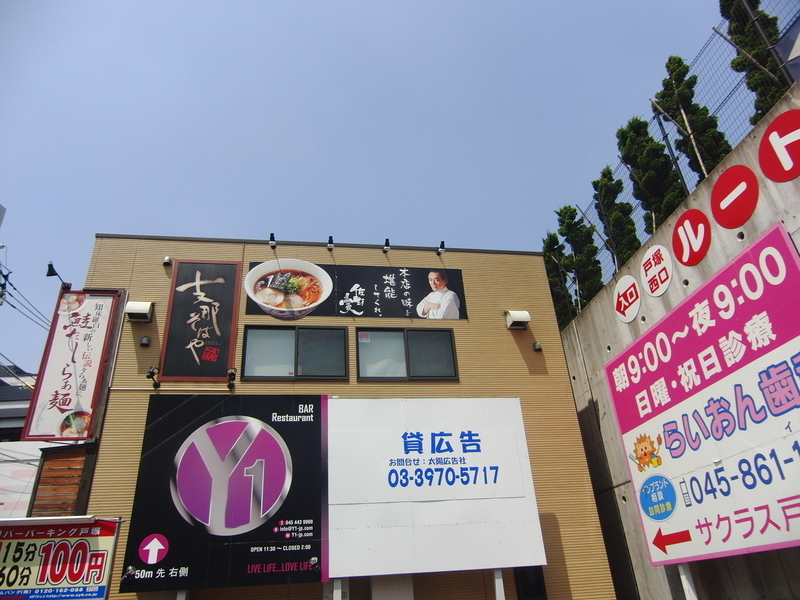 イメージ 3