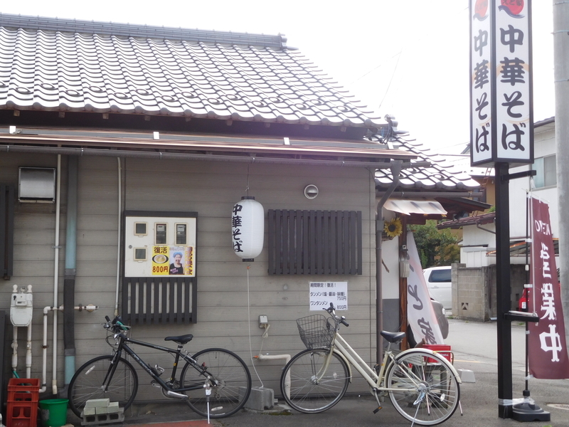 イメージ 5