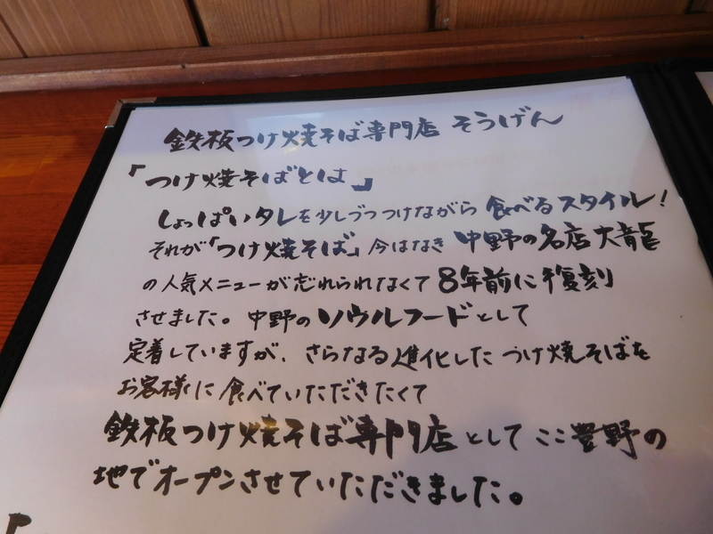 イメージ 4