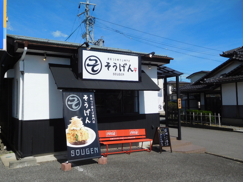 イメージ 5