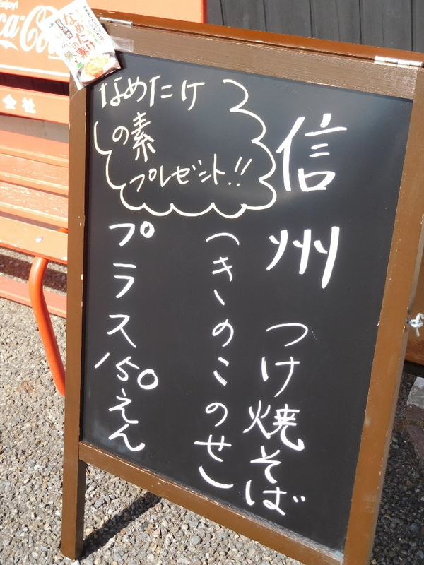 イメージ 6