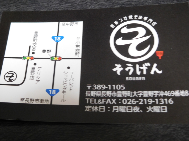イメージ 9