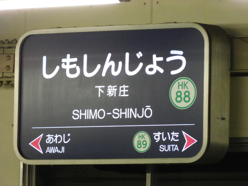 イメージ 8
