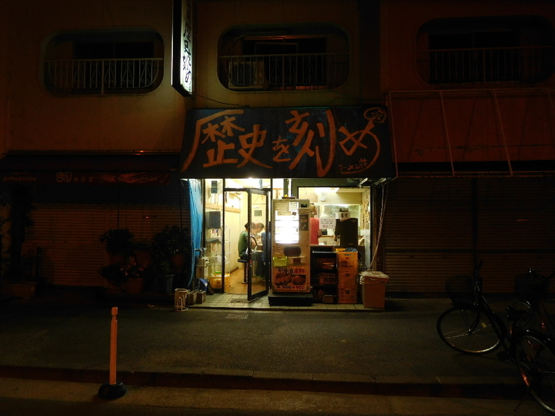 イメージ 9