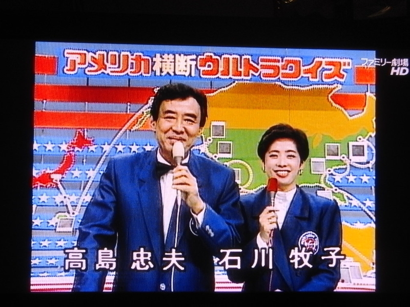 ニューヨークに行きたいか Spring Dream ニューヨークに行きたいか Spring Dream