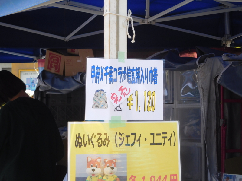 イメージ 7