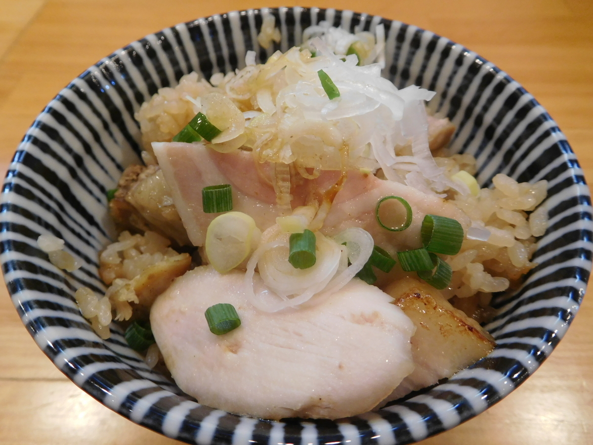 f:id:tatebayashihappy:20190817181324j:plain f:id:tatebayashihappy:20190817181324j:plain