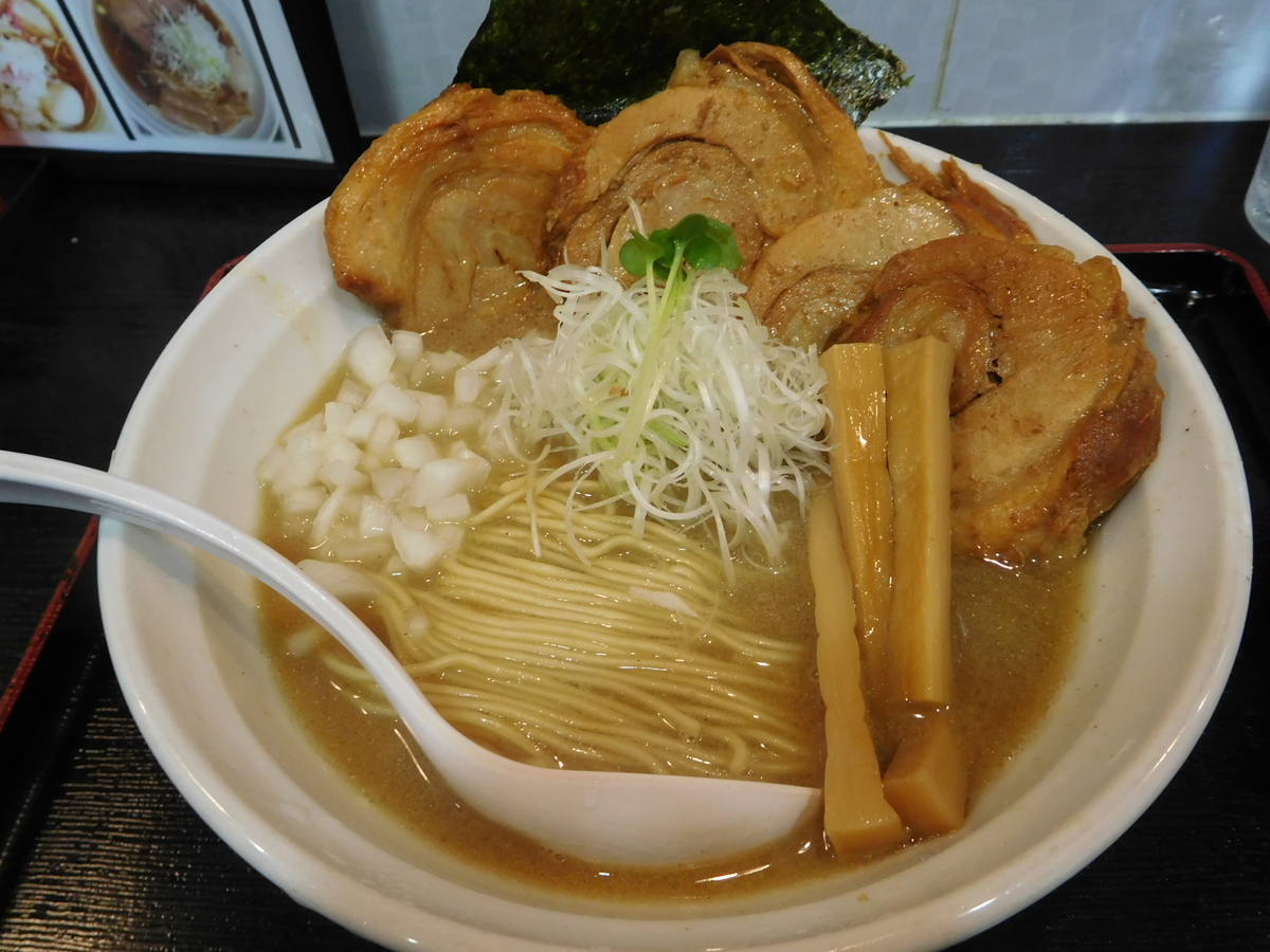 f:id:tatebayashihappy:20190825200342j:plain f:id:tatebayashihappy:20190825200342j:plain