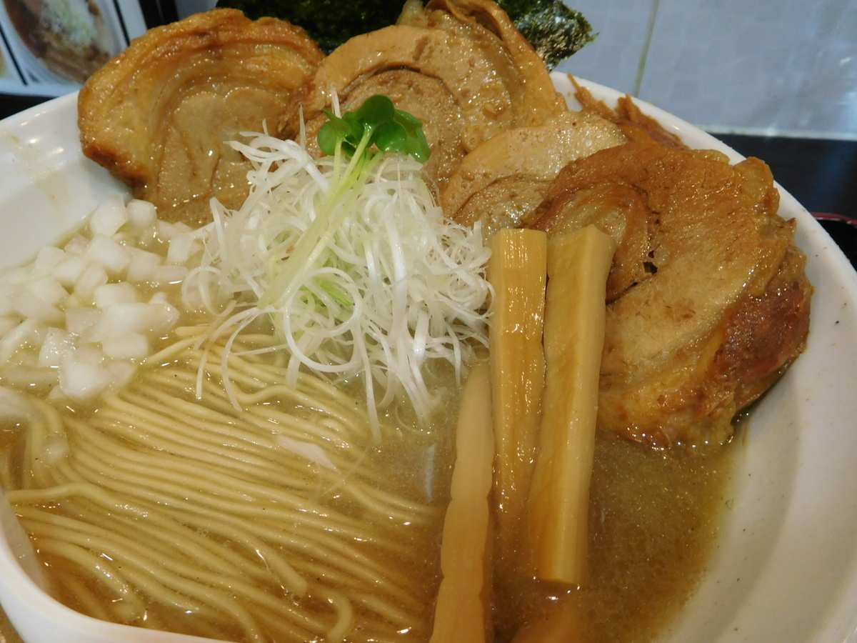 f:id:tatebayashihappy:20190825200419j:plain f:id:tatebayashihappy:20190825200419j:plain