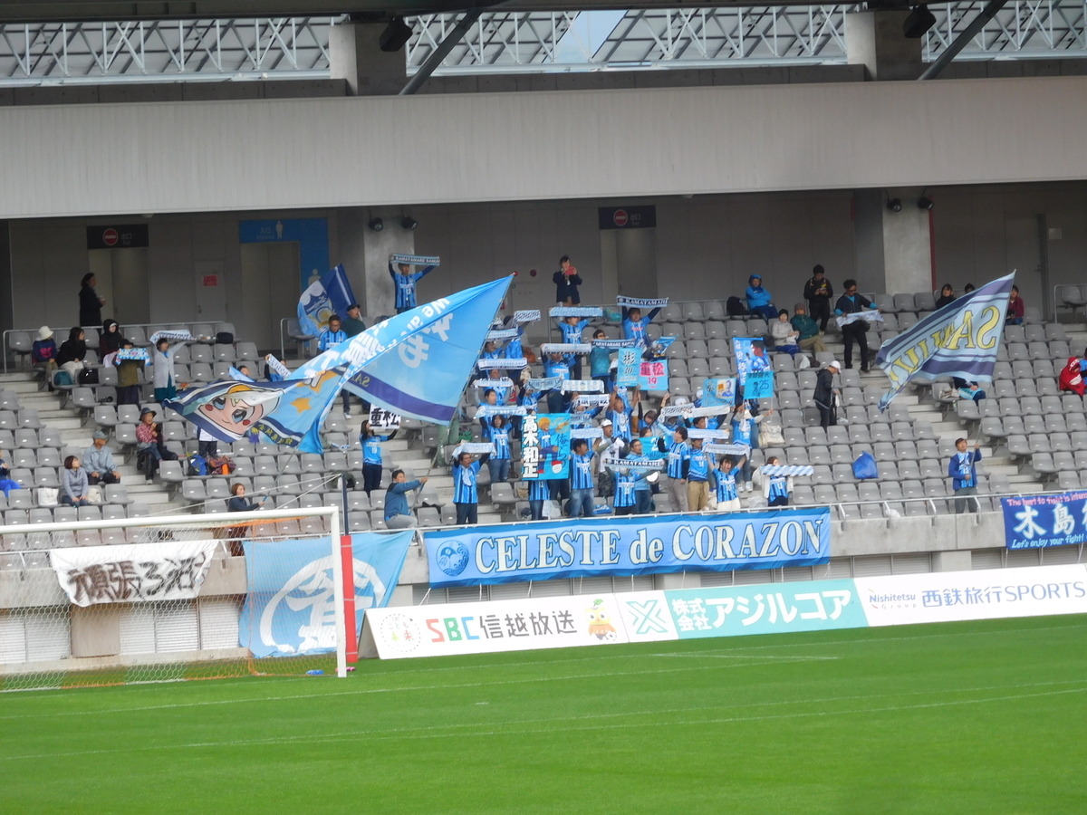 f:id:tatebayashihappy:20191027221141j:plain