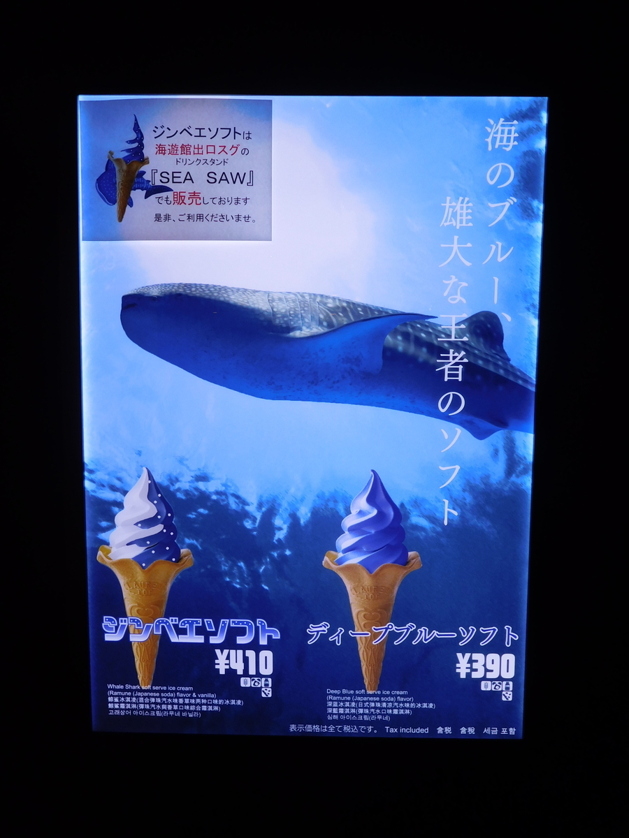 f:id:tatebayashihappy:20191105220323j:plain