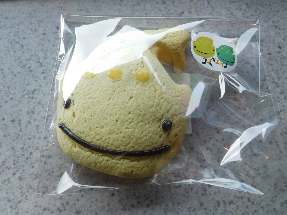 f:id:tatebayashihappy:20191105220500j:plain