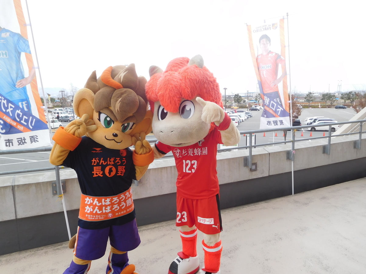 f:id:tatebayashihappy:20191208194753j:plain f:id:tatebayashihappy:20191208194753j:plain