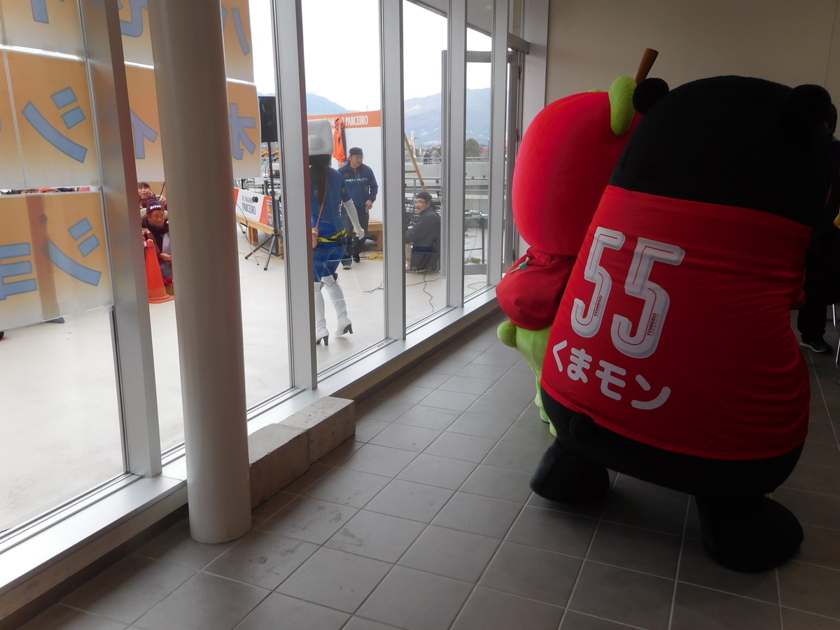 f:id:tatebayashihappy:20191208205004j:plain f:id:tatebayashihappy:20191208205004j:plain