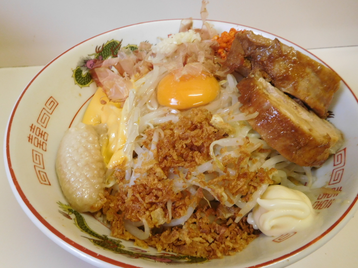 f:id:tatebayashihappy:20200712180055j:plain