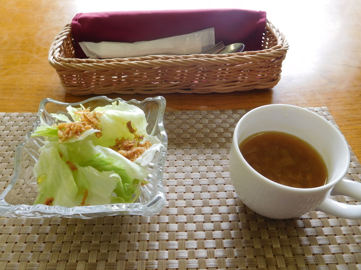 f:id:tatebayashihappy:20200801222123j:plain