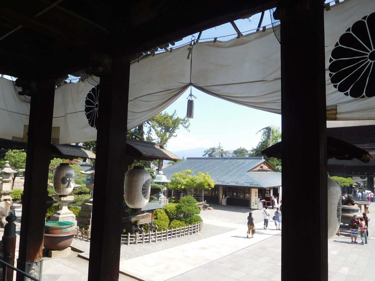 f:id:tatebayashihappy:20200816203716j:plain