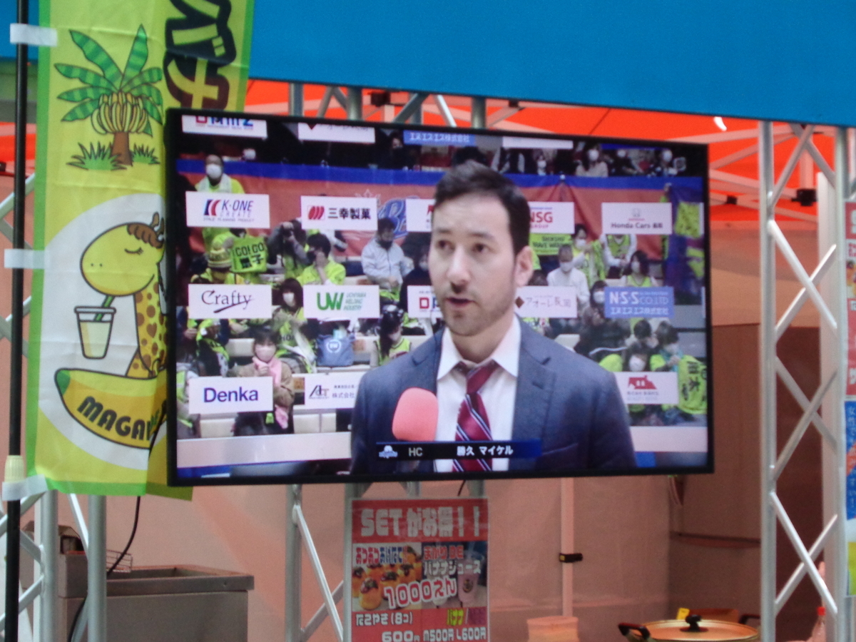 f:id:tatebayashihappy:20201227225731j:plain