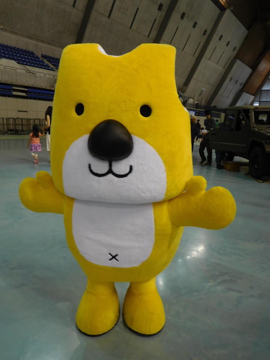 カターレ富山とは スポーツの人気 最新記事を集めました はてな カターレ富山とは スポーツの人気 最新記事を集めました はてな