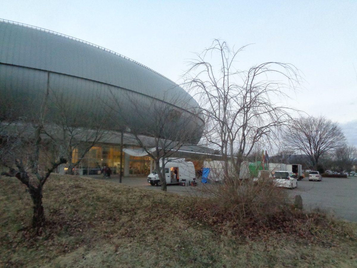 f:id:tatebayashihappy:20210130214837j:plain
