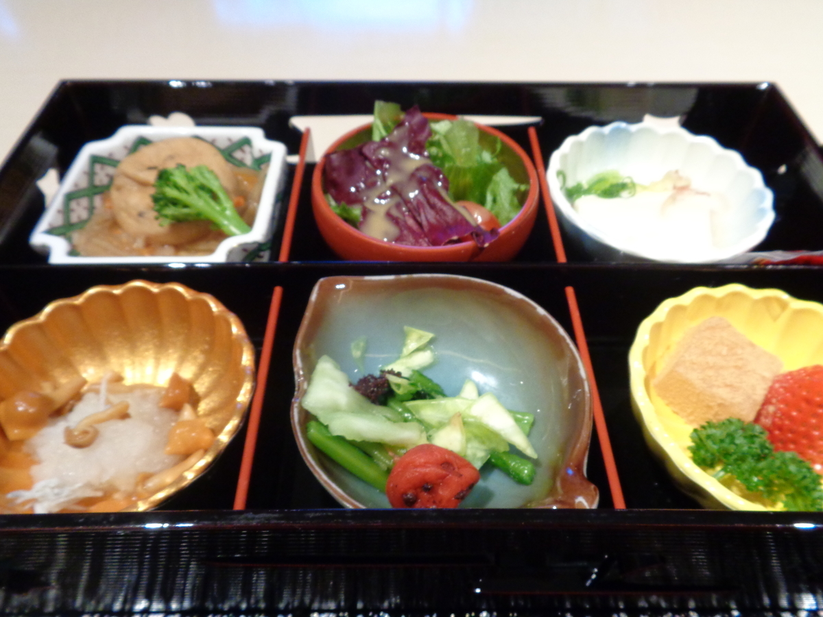 f:id:tatebayashihappy:20210313172013j:plain