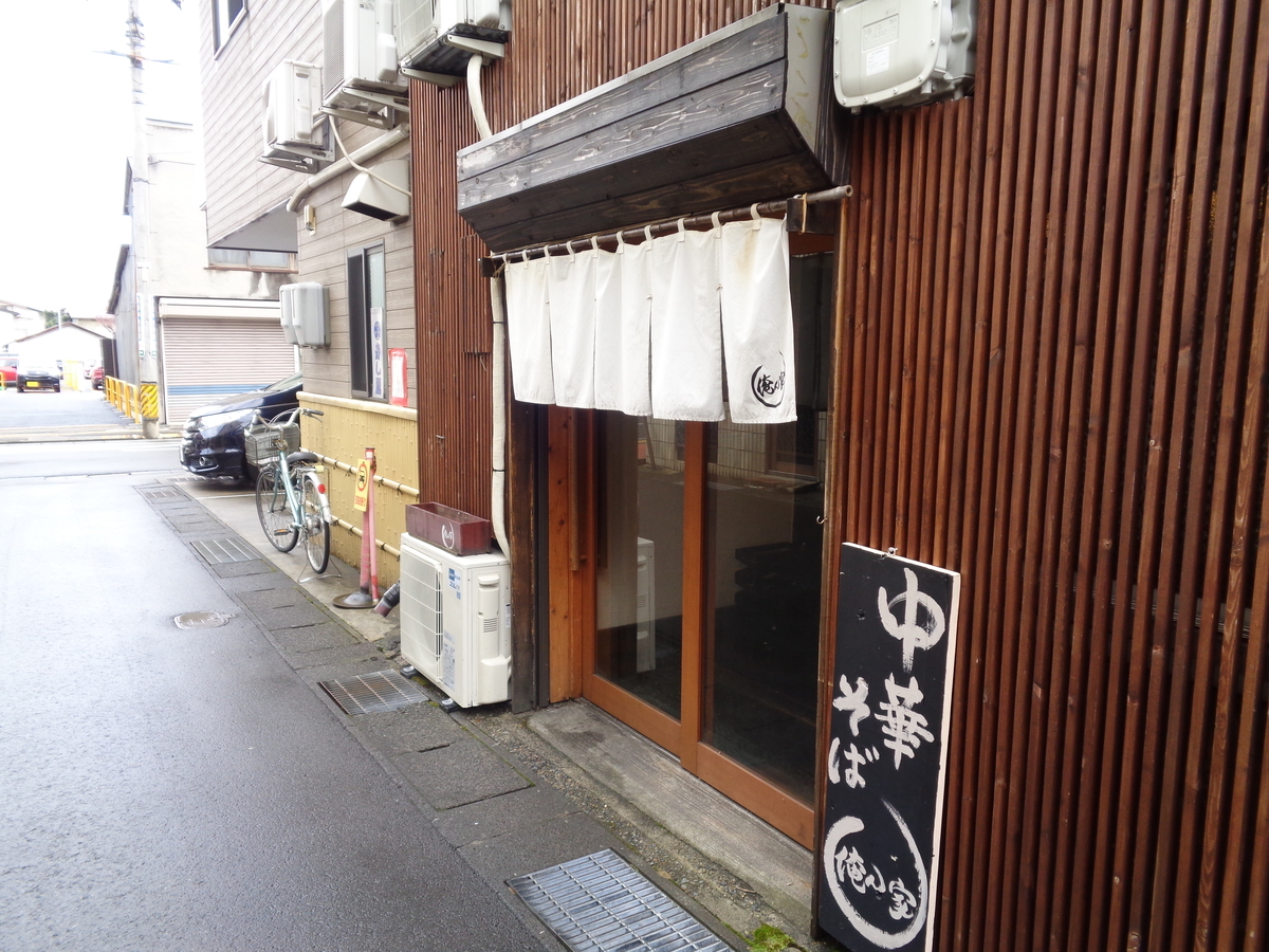 f:id:tatebayashihappy:20210313223417j:plain